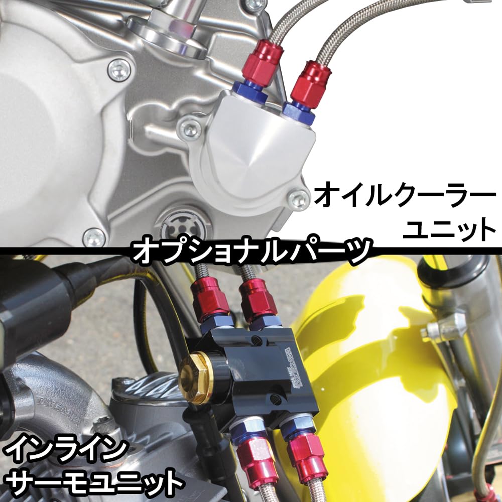 Amazon | スペシャルパーツ武川(TAKEGAWA) スペシャルクラッチキット